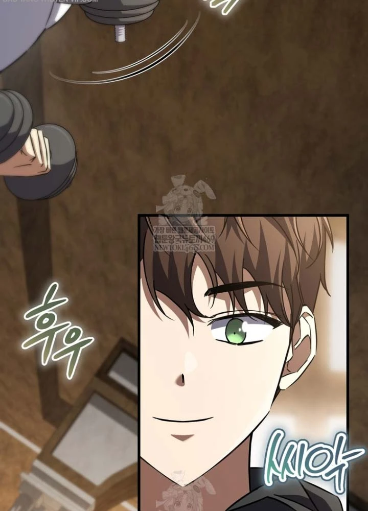 Nhân Vật Phụ Trở Thành Thiên Tài Chapter 27 - 2