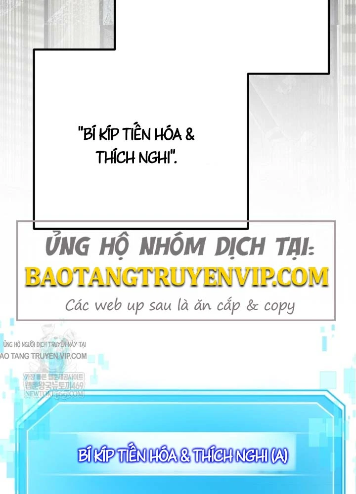 Nhân Vật Phụ Trở Thành Thiên Tài Chapter 27 - 7