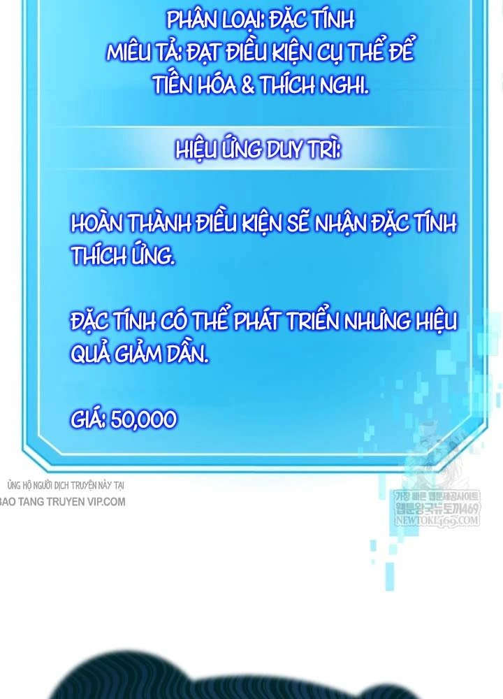 Nhân Vật Phụ Trở Thành Thiên Tài Chapter 27 - 8