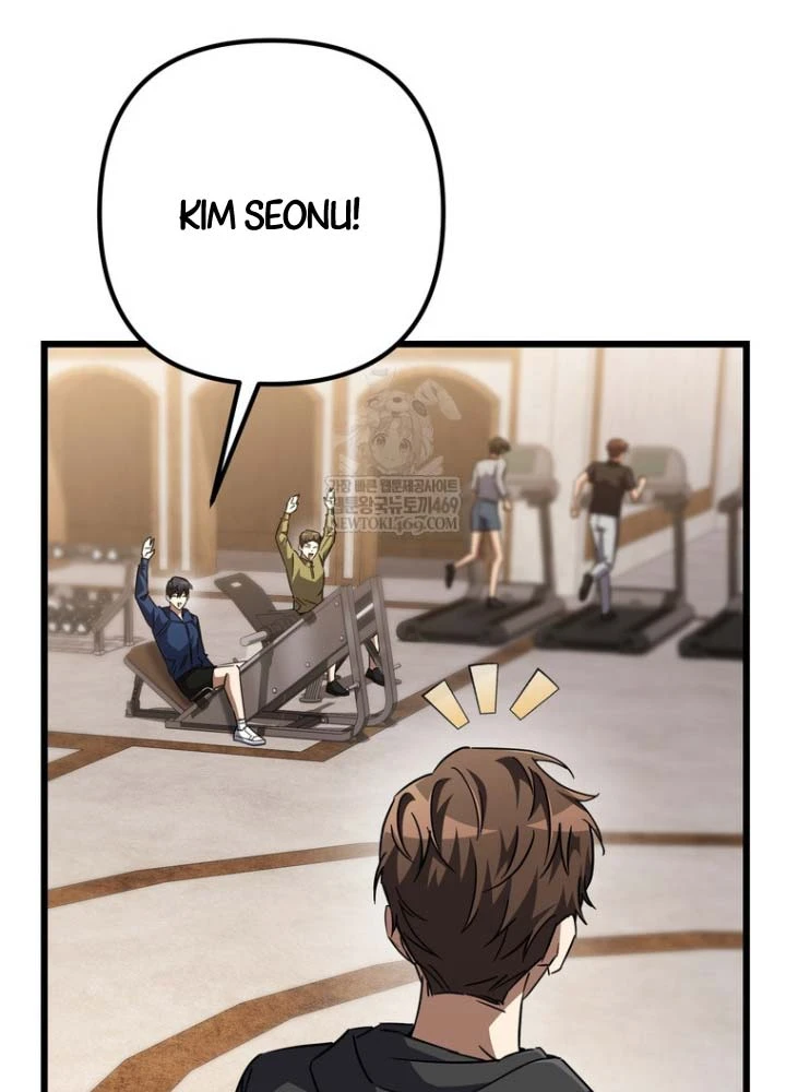 Nhân Vật Phụ Trở Thành Thiên Tài Chapter 27 - 13