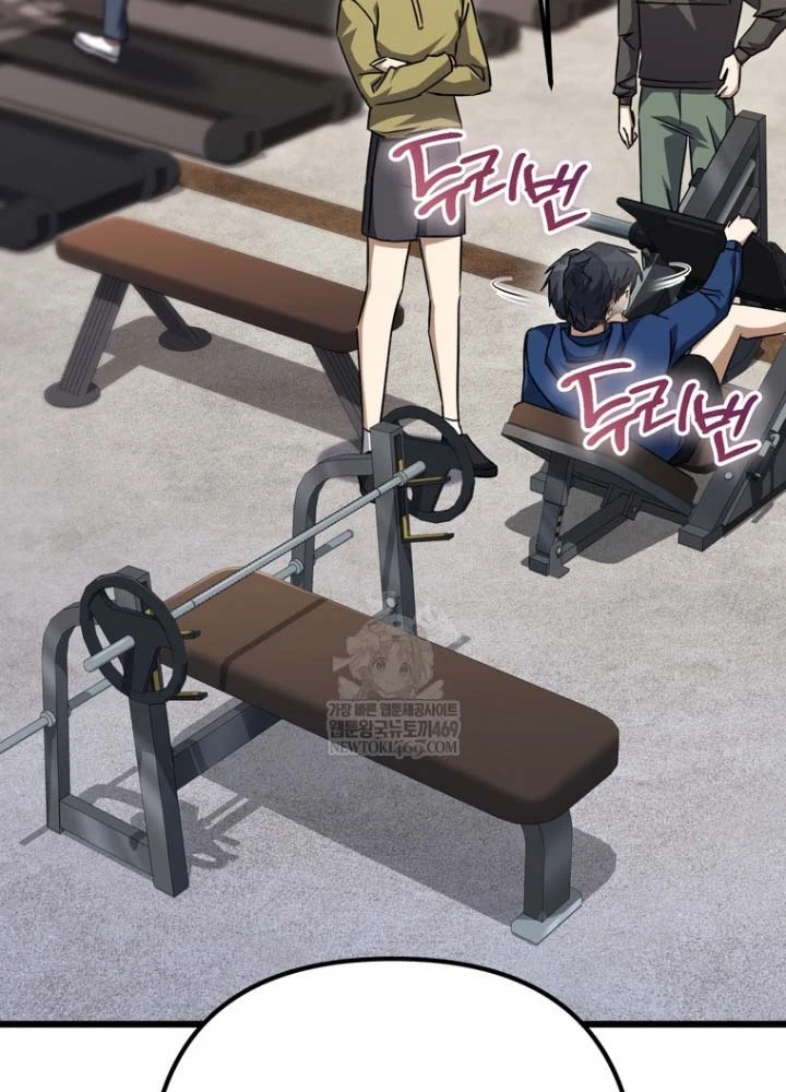 Nhân Vật Phụ Trở Thành Thiên Tài Chapter 27 - 27