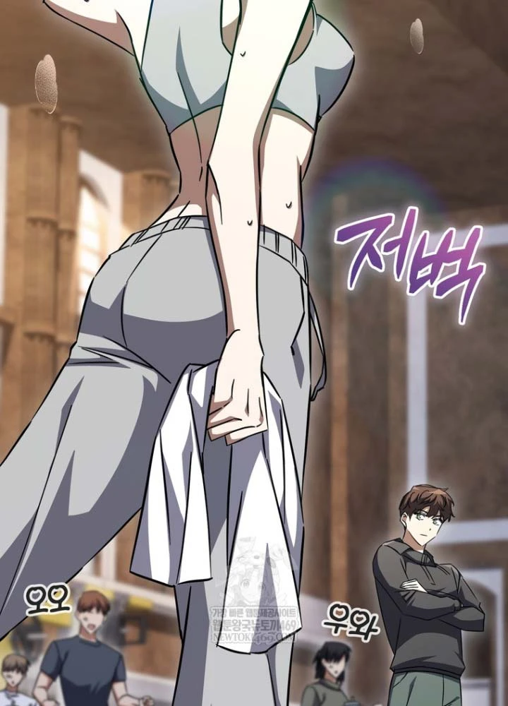 Nhân Vật Phụ Trở Thành Thiên Tài Chapter 27 - 37