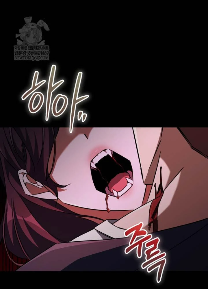 Nhân Vật Phụ Trở Thành Thiên Tài Chapter 27 - 54