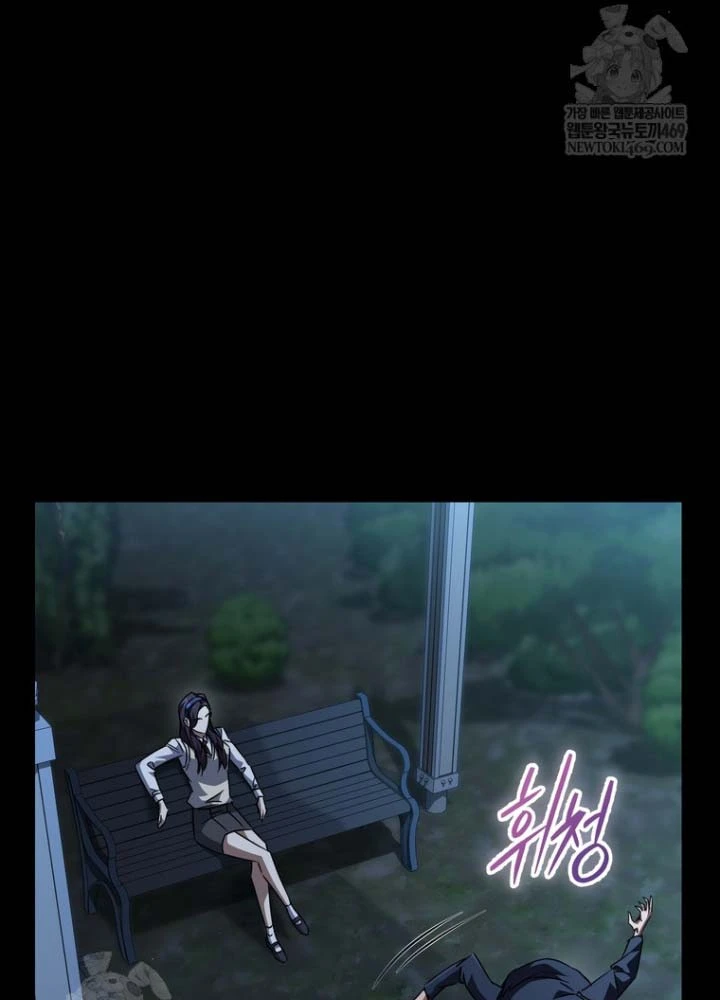 Nhân Vật Phụ Trở Thành Thiên Tài Chapter 27 - 55