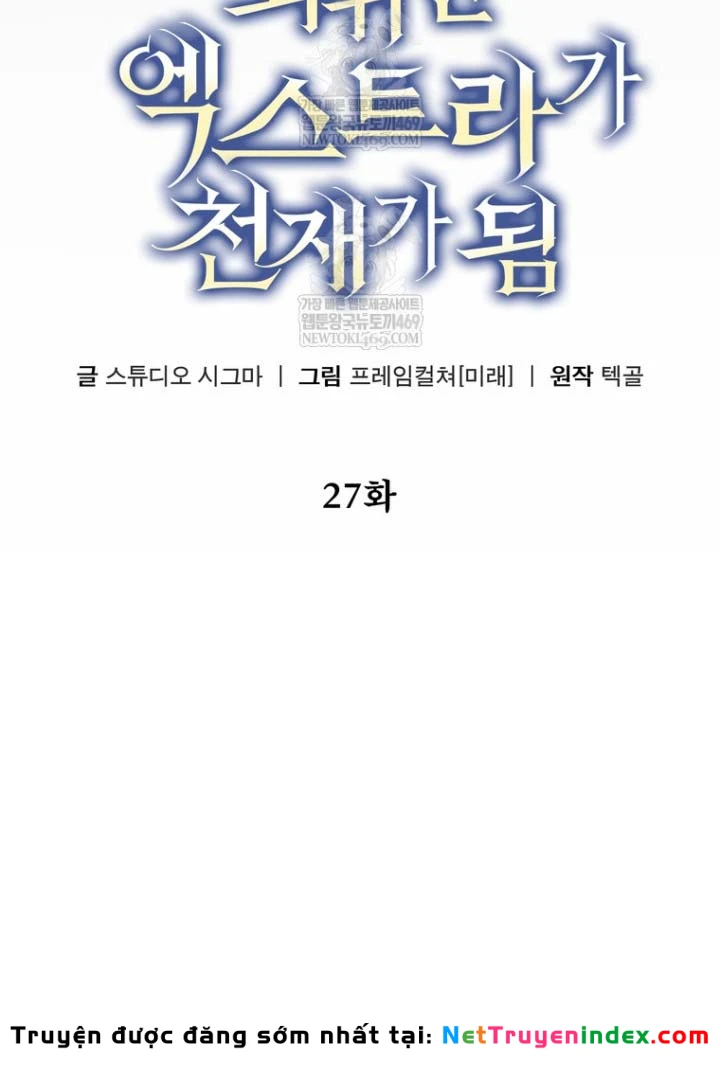 Nhân Vật Phụ Trở Thành Thiên Tài Chapter 27 - 105