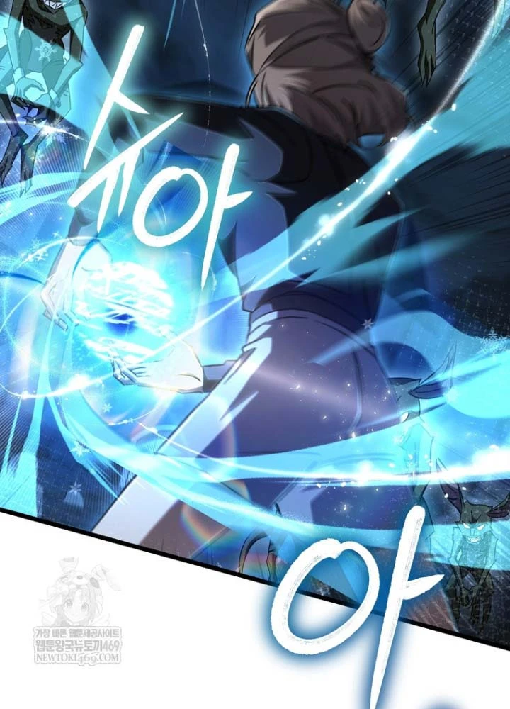 Nhân Vật Phụ Trở Thành Thiên Tài Chapter 27 - 108