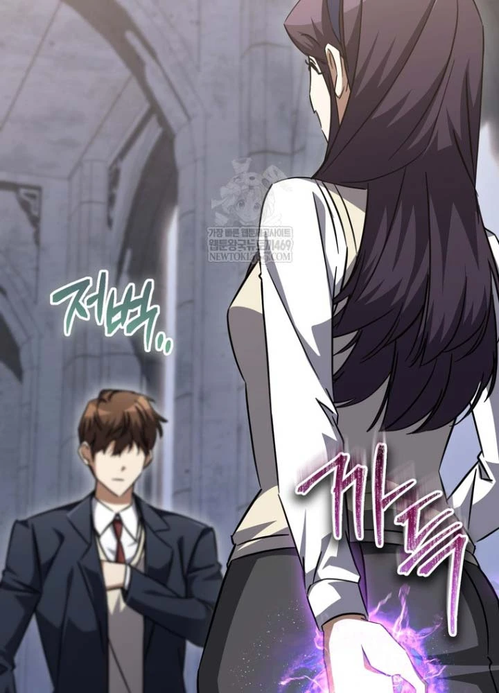 Nhân Vật Phụ Trở Thành Thiên Tài Chapter 27 - 158