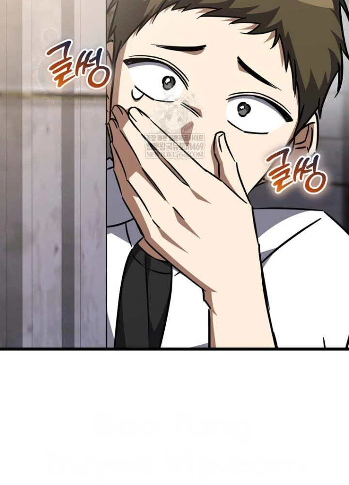 Nhân Vật Phụ Trở Thành Thiên Tài Chapter 28 - 23