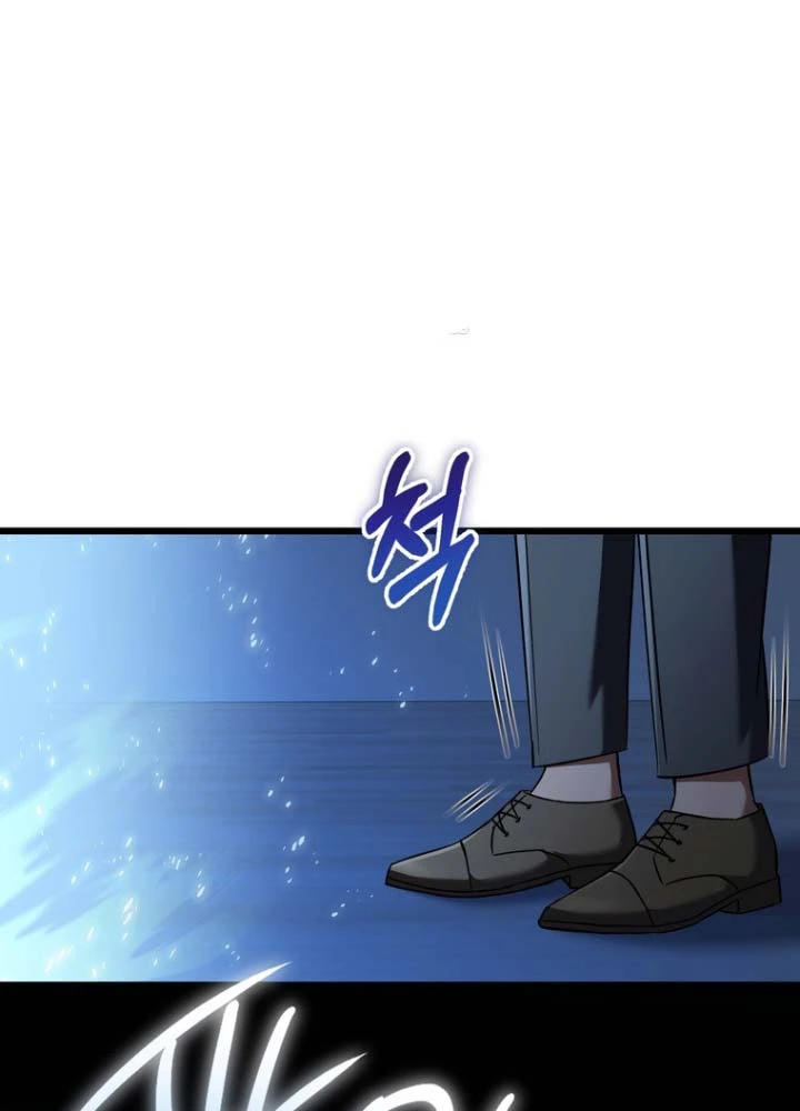 Nhân Vật Phụ Trở Thành Thiên Tài Chapter 28 - 88