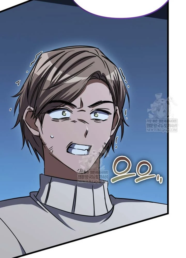 Nhân Vật Phụ Trở Thành Thiên Tài Chapter 28 - 116