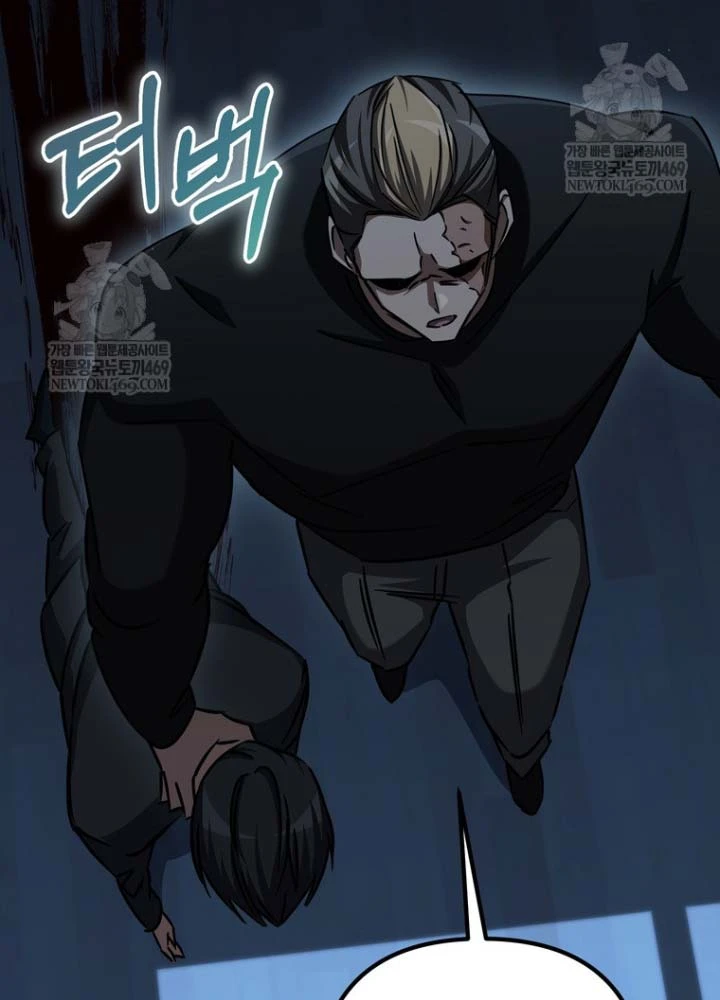 Nhân Vật Phụ Trở Thành Thiên Tài Chapter 28 - 122