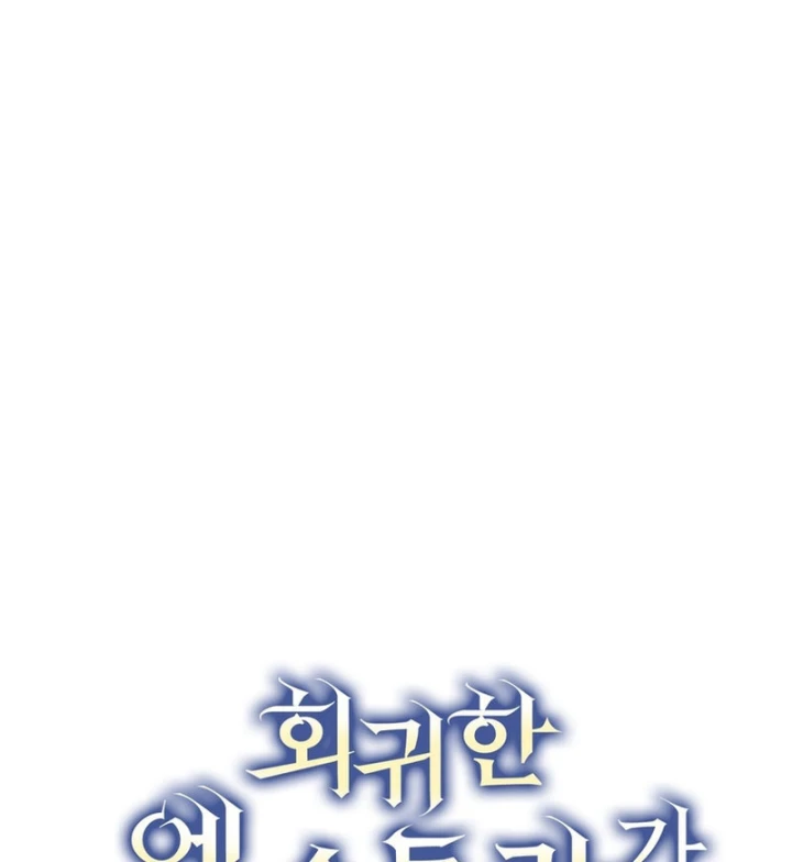 Nhân Vật Phụ Trở Thành Thiên Tài Chapter 29 - 49
