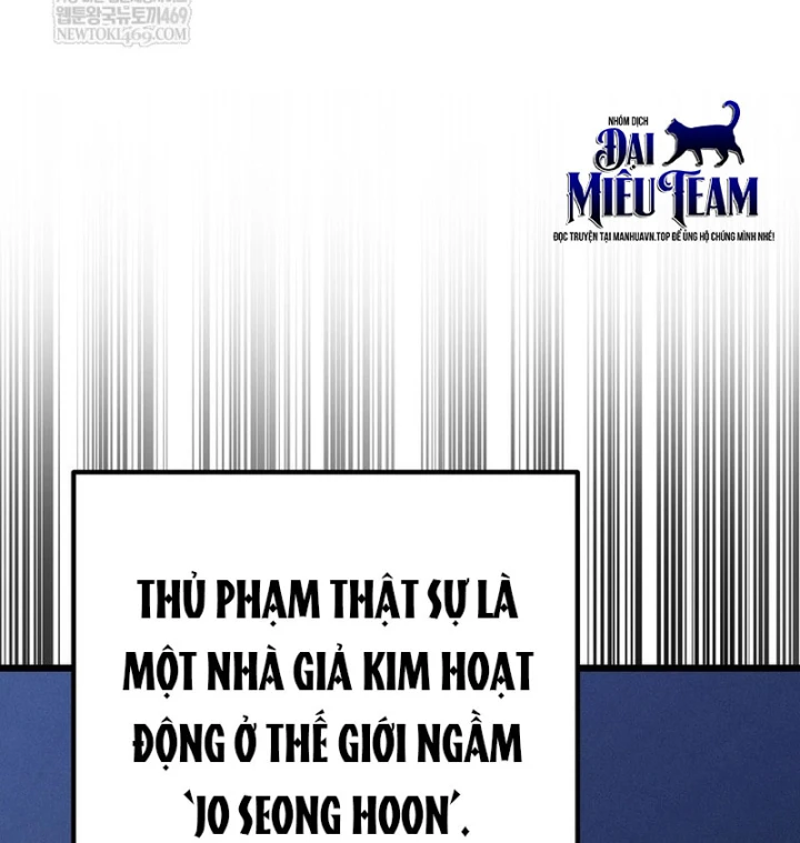 Nhân Vật Phụ Trở Thành Thiên Tài Chapter 29 - 112