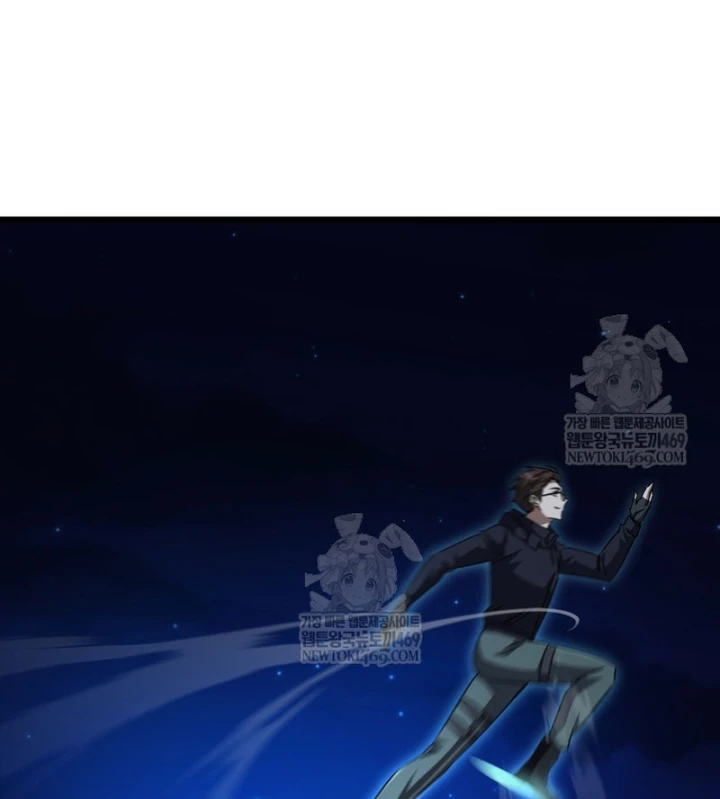 Nhân Vật Phụ Trở Thành Thiên Tài Chapter 29 - 151
