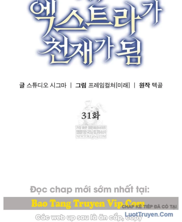 Nhân Vật Phụ Trở Thành Thiên Tài Chapter 31 - 9