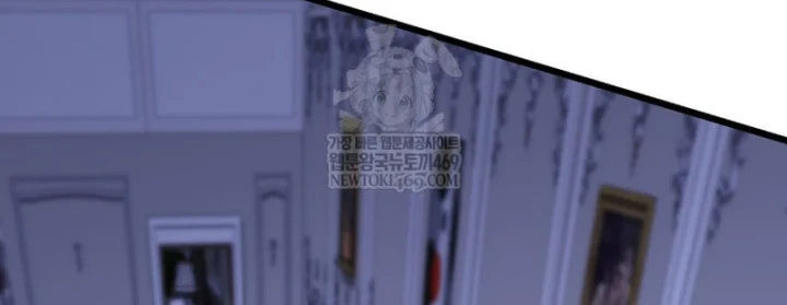 Nhân Vật Phụ Trở Thành Thiên Tài Chapter 33 - 119