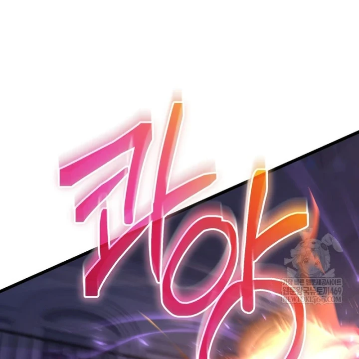 Nhân Vật Phụ Trở Thành Thiên Tài Chapter 33 - 188