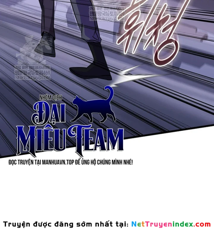 Nhân Vật Phụ Trở Thành Thiên Tài Chapter 33 - 205