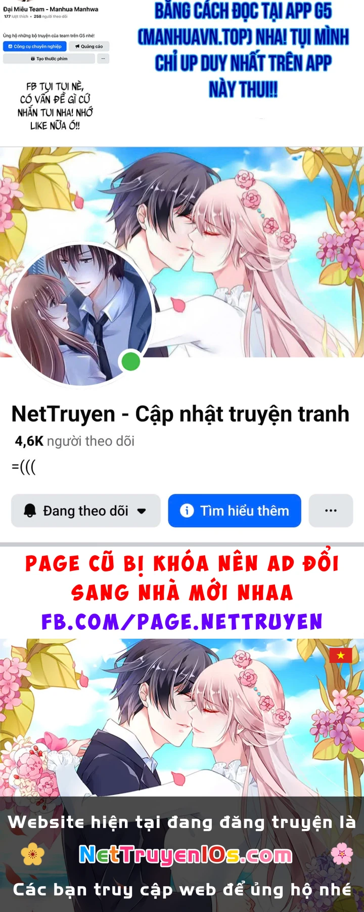 Nhân Vật Phụ Trở Thành Thiên Tài Chapter 33 - 225