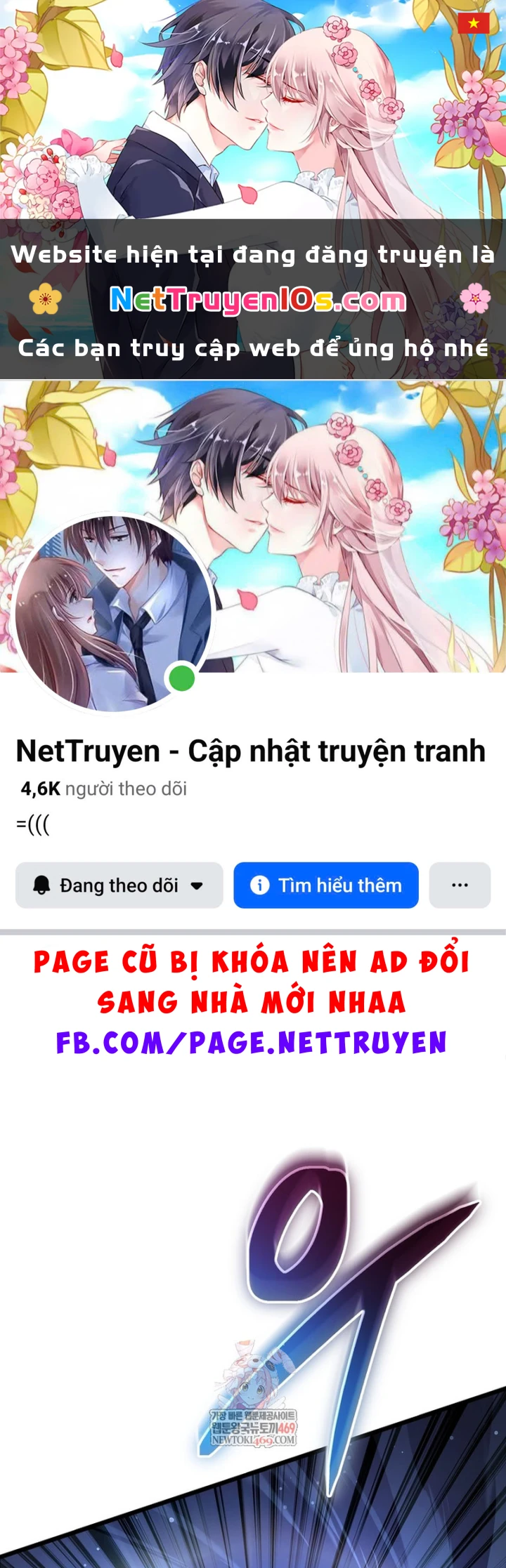 Nhân Vật Phụ Trở Thành Thiên Tài Chapter 34 - 1