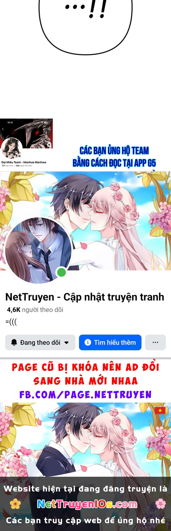 Nhân Vật Phụ Trở Thành Thiên Tài Chapter 34 - 233