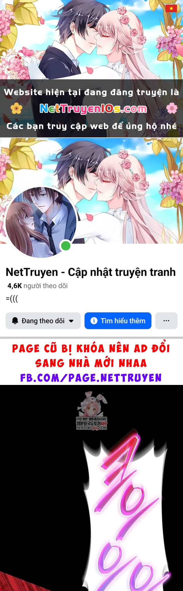 Nhân Vật Phụ Trở Thành Thiên Tài Chapter 35 - 1