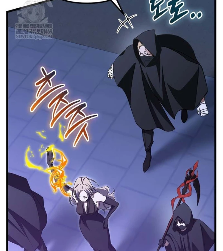 Nhân Vật Phụ Trở Thành Thiên Tài Chapter 35 - 56