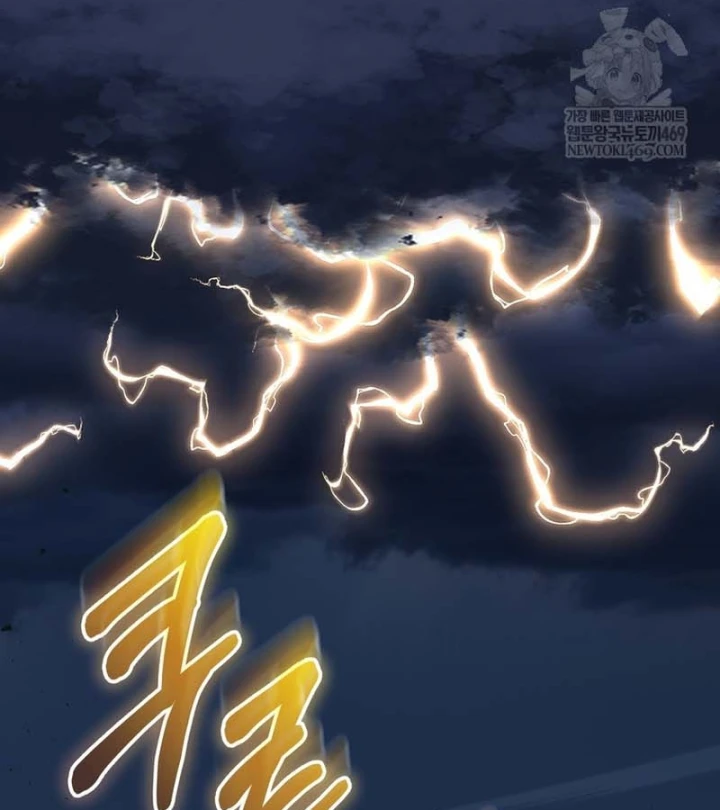 Nhân Vật Phụ Trở Thành Thiên Tài Chapter 35 - 77
