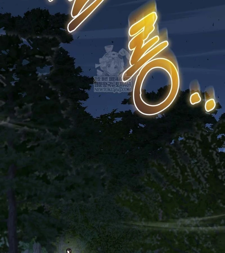 Nhân Vật Phụ Trở Thành Thiên Tài Chapter 35 - 78