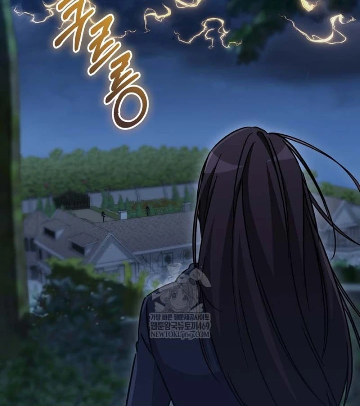 Nhân Vật Phụ Trở Thành Thiên Tài Chapter 35 - 85