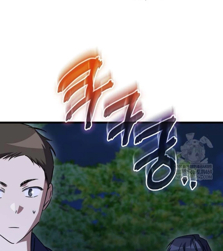 Nhân Vật Phụ Trở Thành Thiên Tài Chapter 35 - 87