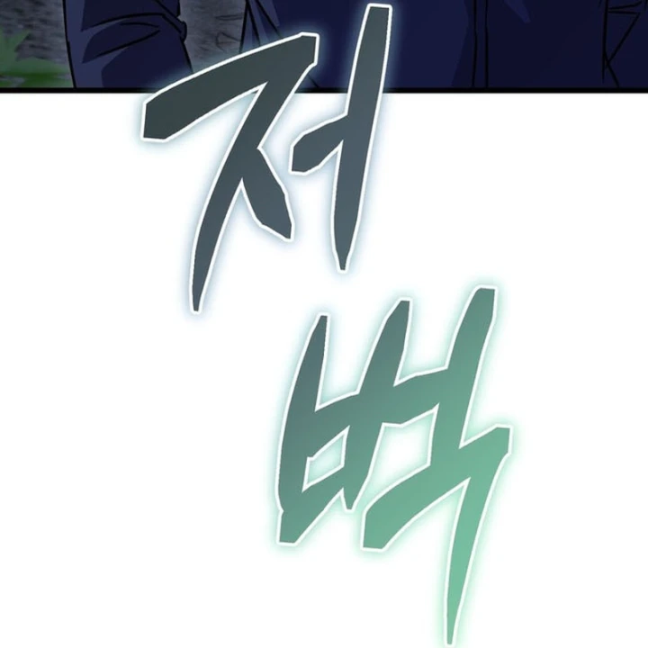 Nhân Vật Phụ Trở Thành Thiên Tài Chapter 36 - 166