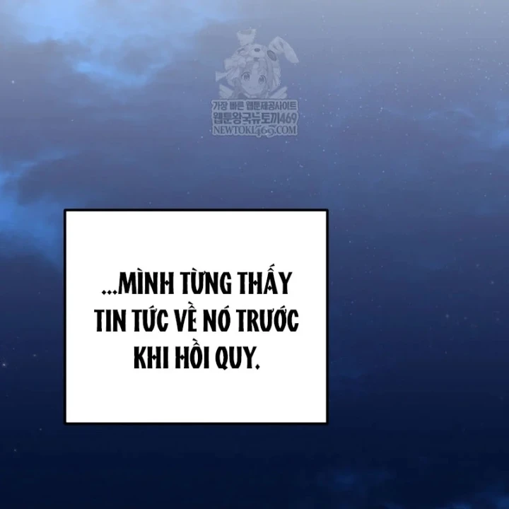 Nhân Vật Phụ Trở Thành Thiên Tài Chapter 38 - 63