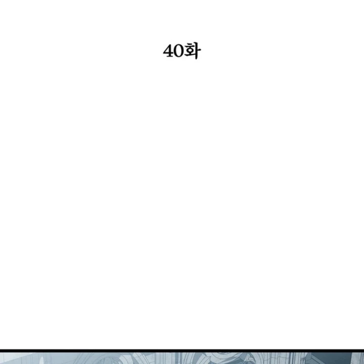 Nhân Vật Phụ Trở Thành Thiên Tài Chapter 40 - 43
