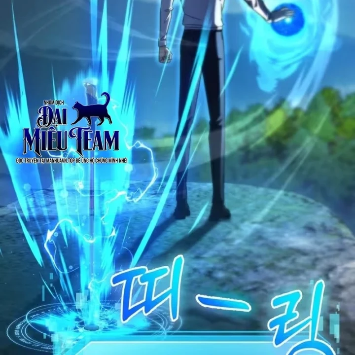 Nhân Vật Phụ Trở Thành Thiên Tài Chapter 42 - 23