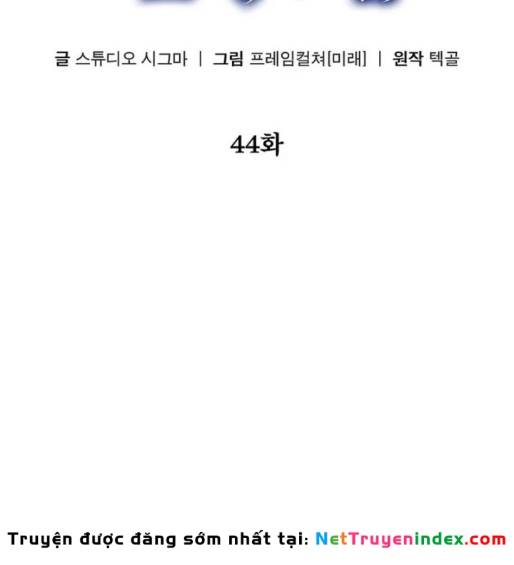 Nhân Vật Phụ Trở Thành Thiên Tài Chapter 44 - 77