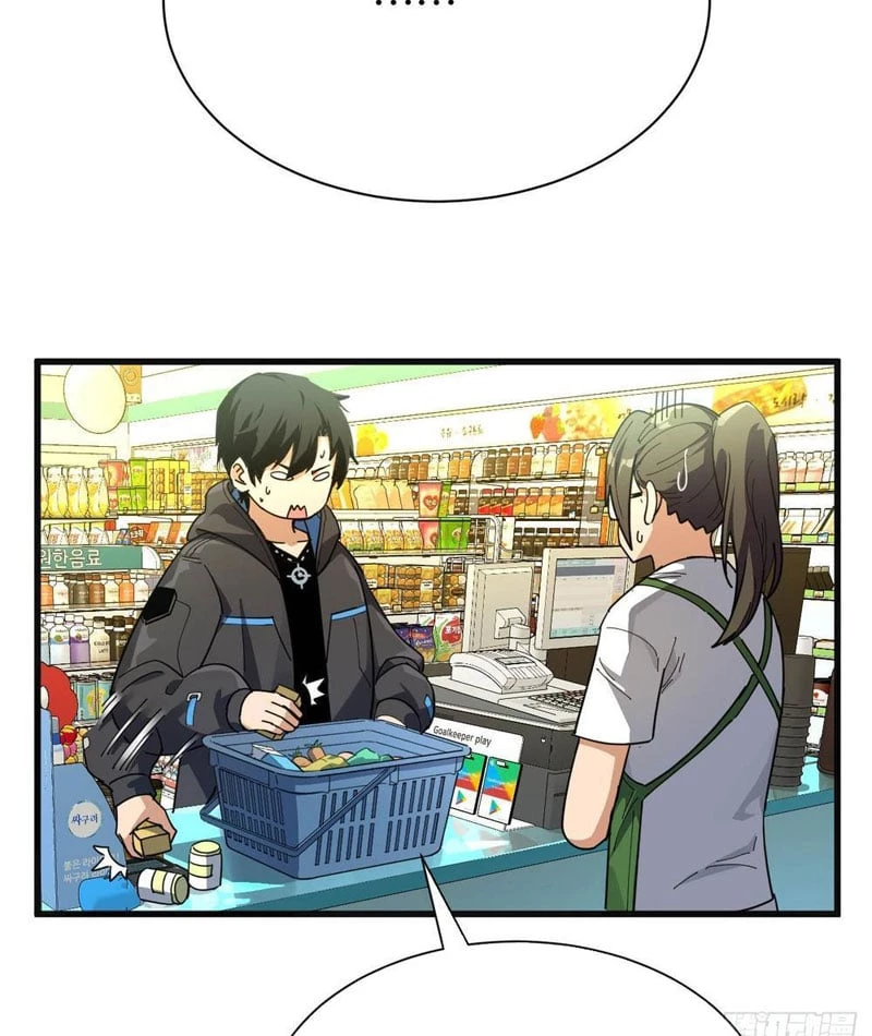 Ta Sẽ Trở Thành Thần Minh! Chapter 0 - 74