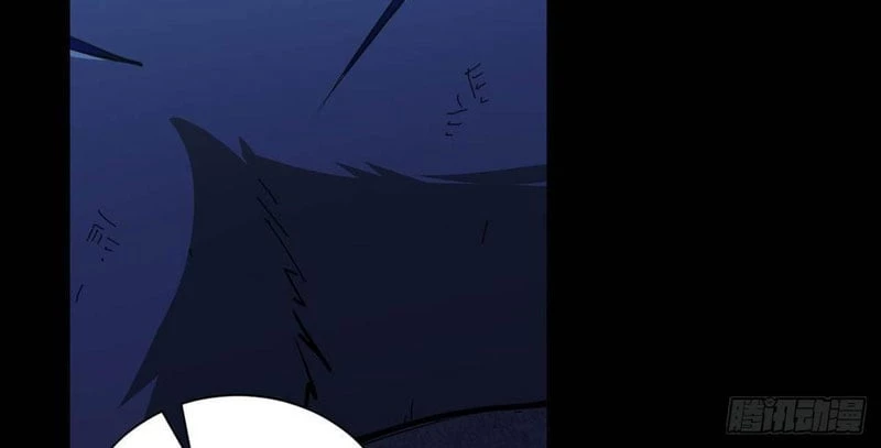 Ta Sẽ Trở Thành Thần Minh! Chapter 0 - 83