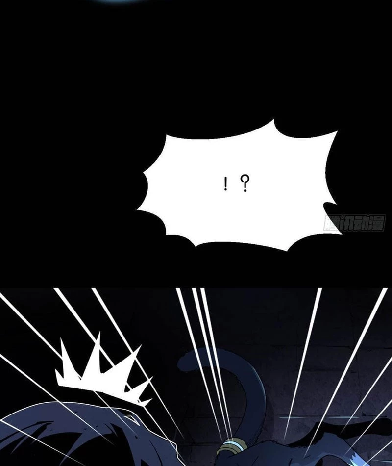 Ta Sẽ Trở Thành Thần Minh! Chapter 0 - 88