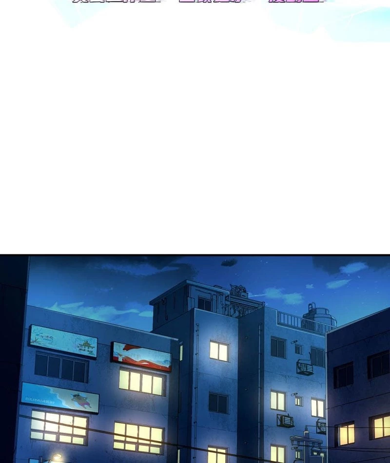 Ta Sẽ Trở Thành Thần Minh! Chapter 1 - 3