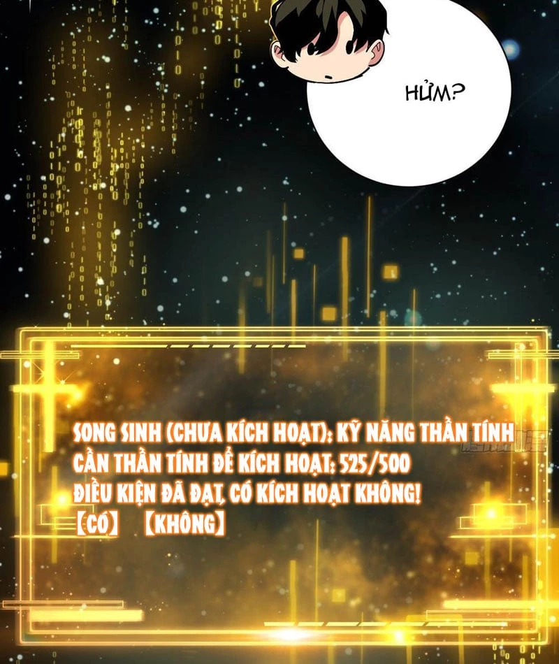 Ta Sẽ Trở Thành Thần Minh! Chapter 1 - 26