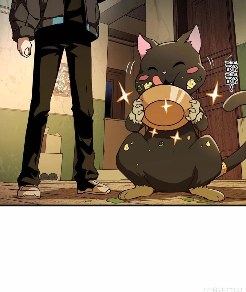 Ta Sẽ Trở Thành Thần Minh! Chapter 1 - 41