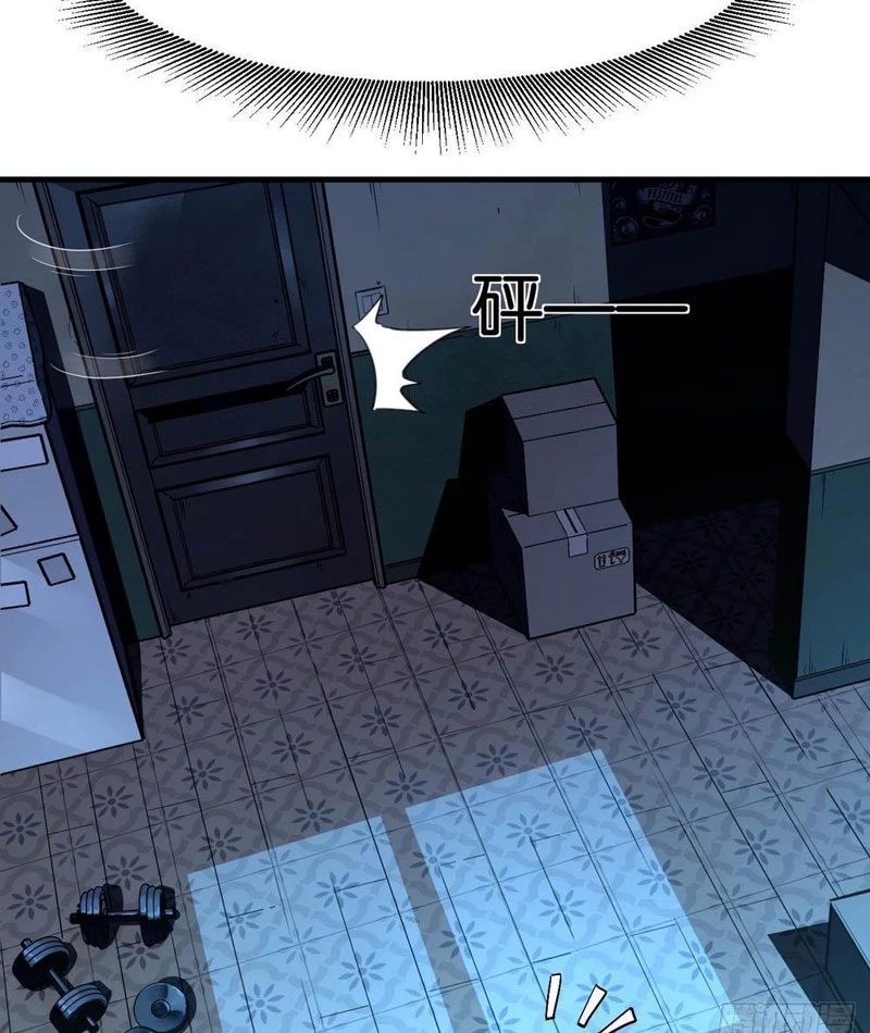 Ta Sẽ Trở Thành Thần Minh! Chapter 1 - 51