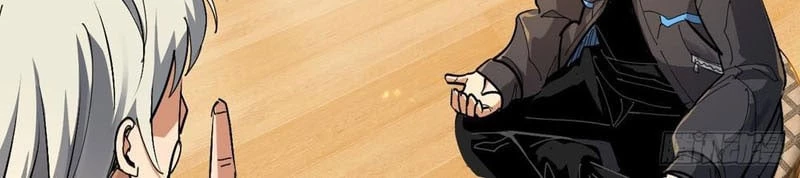 Ta Sẽ Trở Thành Thần Minh! Chapter 2 - 63