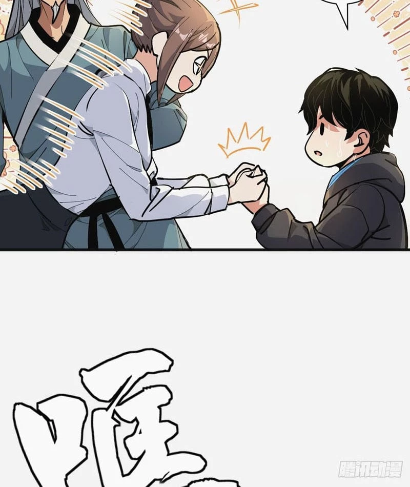 Ta Sẽ Trở Thành Thần Minh! Chapter 2 - 74