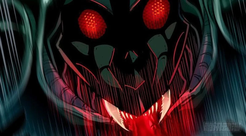 Ta Sẽ Trở Thành Thần Minh! Chapter 2 - 84