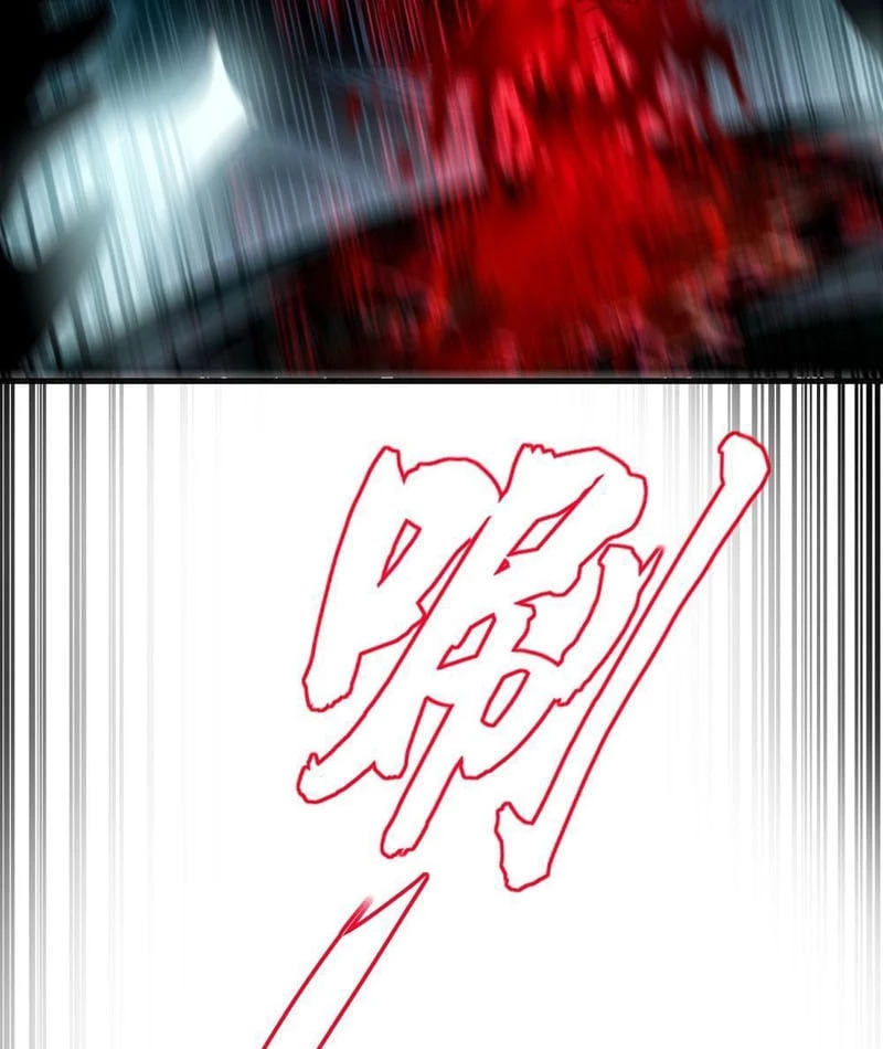 Ta Sẽ Trở Thành Thần Minh! Chapter 2 - 85