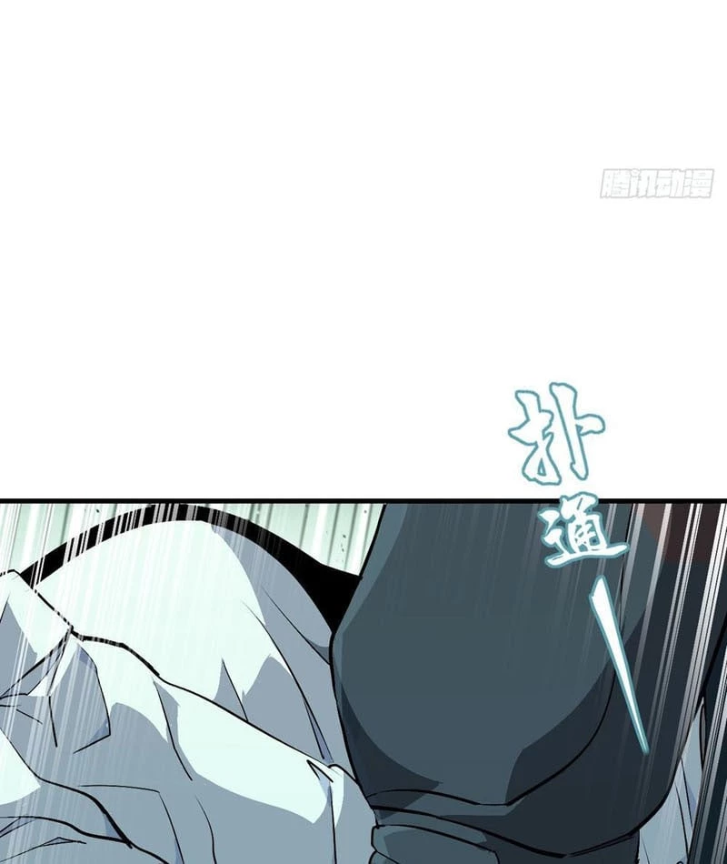 Ta Sẽ Trở Thành Thần Minh! Chapter 2 - 89