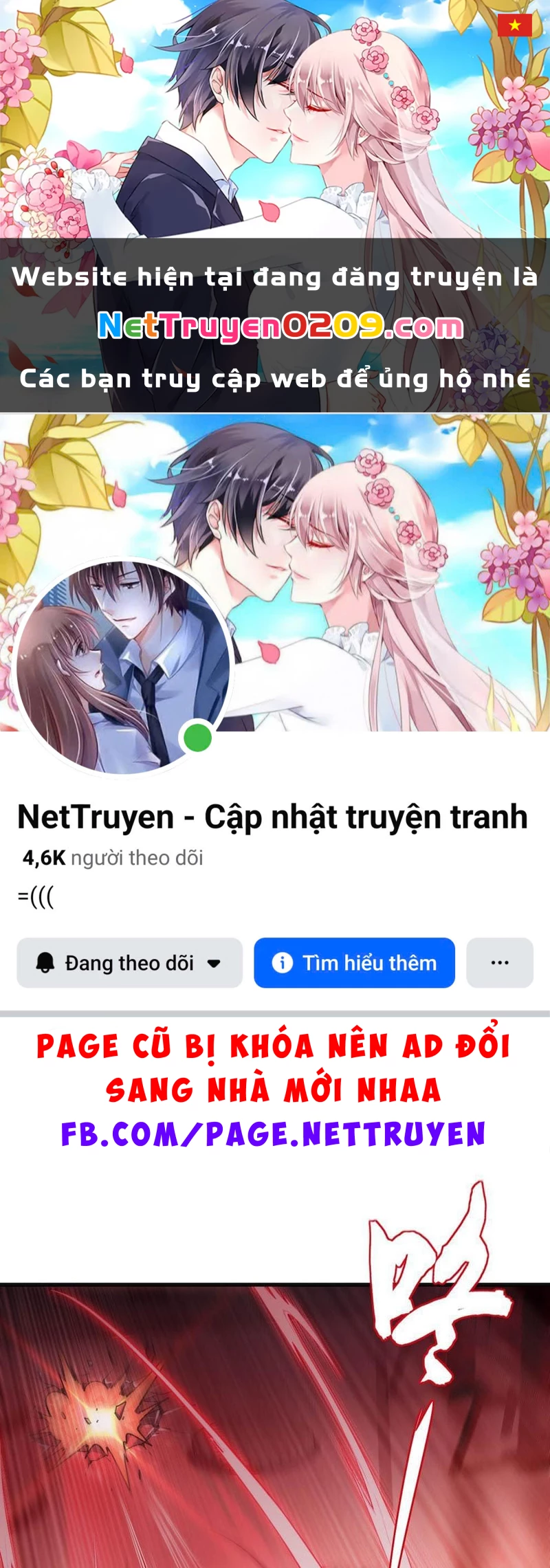 Ta Sẽ Trở Thành Thần Minh! Chapter 3 - 1