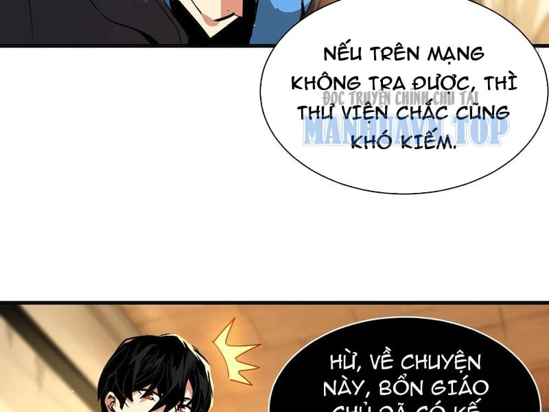 Ta Sẽ Trở Thành Thần Minh! Chapter 4 - 35